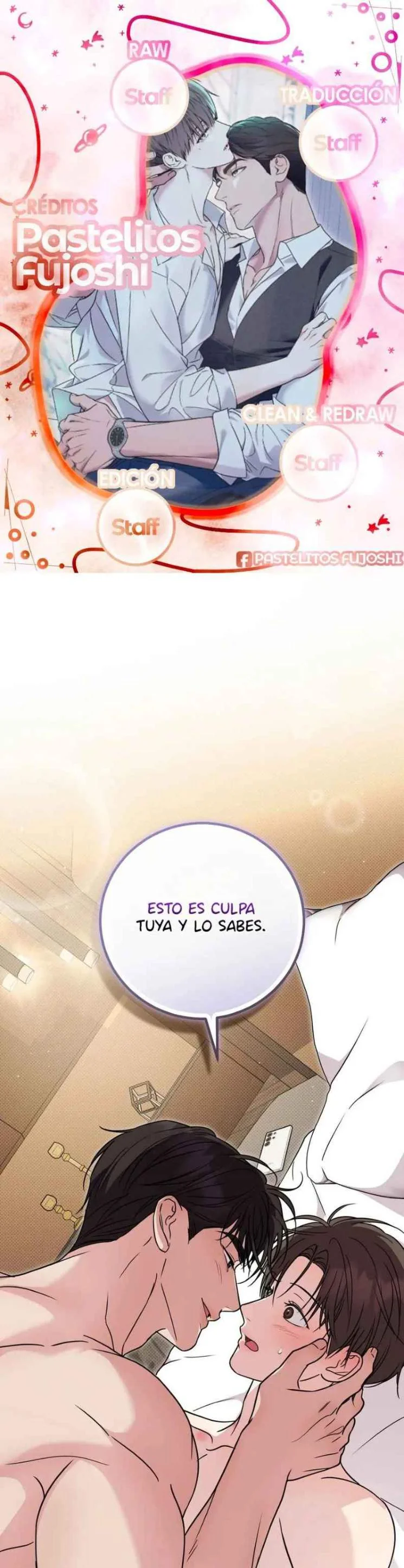 Ámame Más Capítulo 21 - página 1