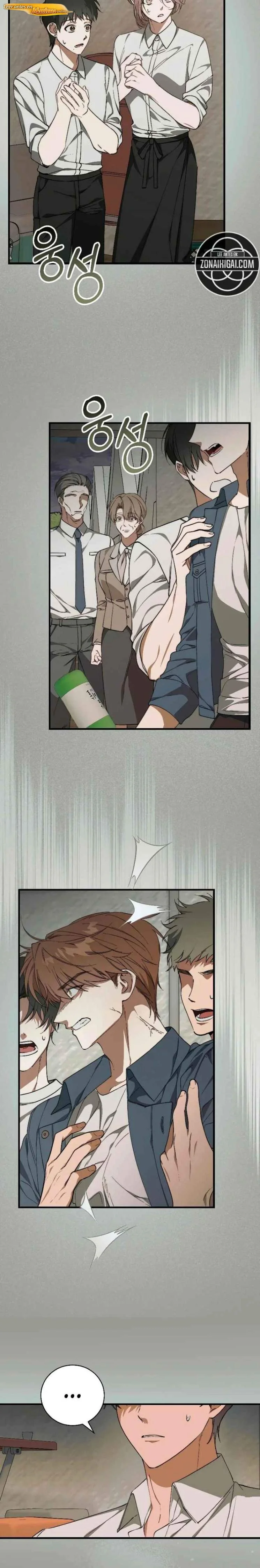 Amor de caramelo menta Capítulo 36 - página 2