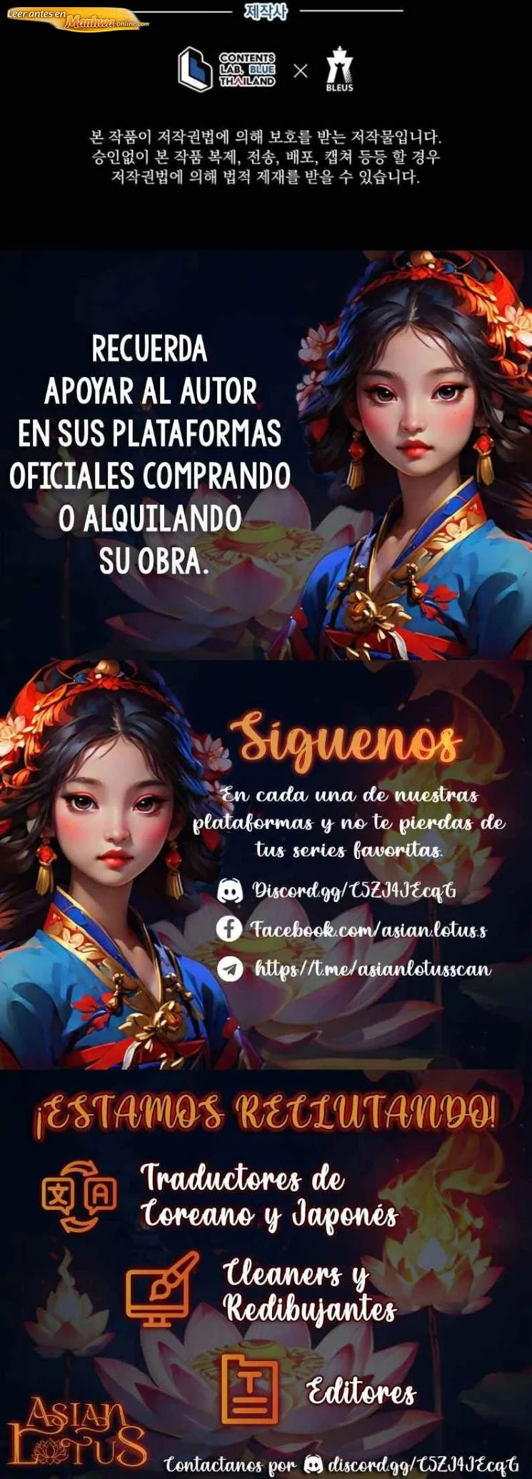 Amor infernal Capítulo 19 - página 22