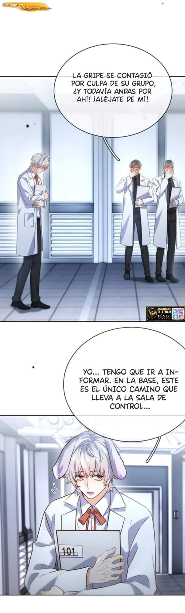 Amor peligroso entre hermanos Capítulo 101 - página 2