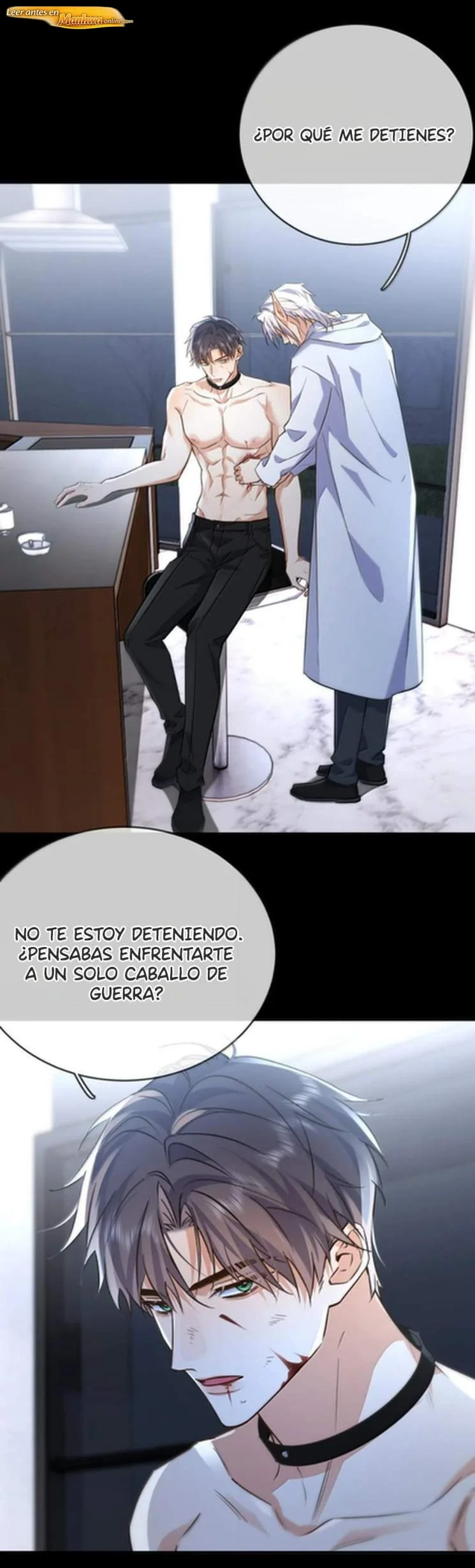 Amor peligroso entre hermanos Capítulo 103 - página 2