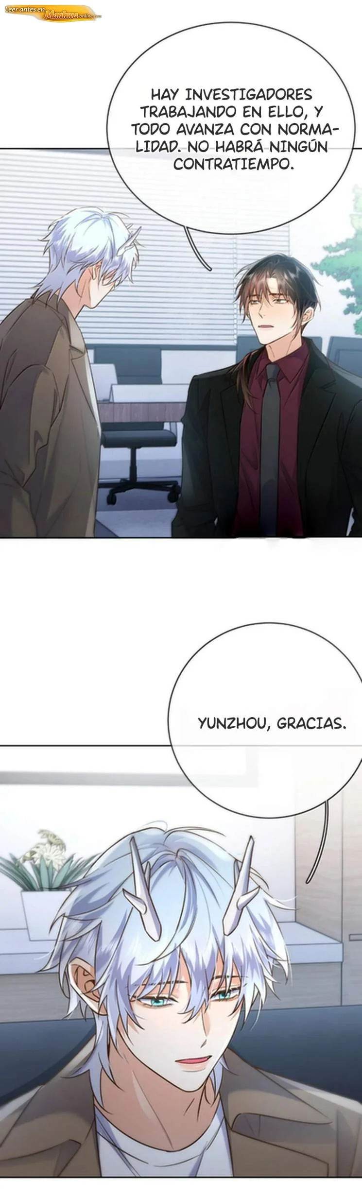 Amor peligroso entre hermanos Capítulo 106 - página 15
