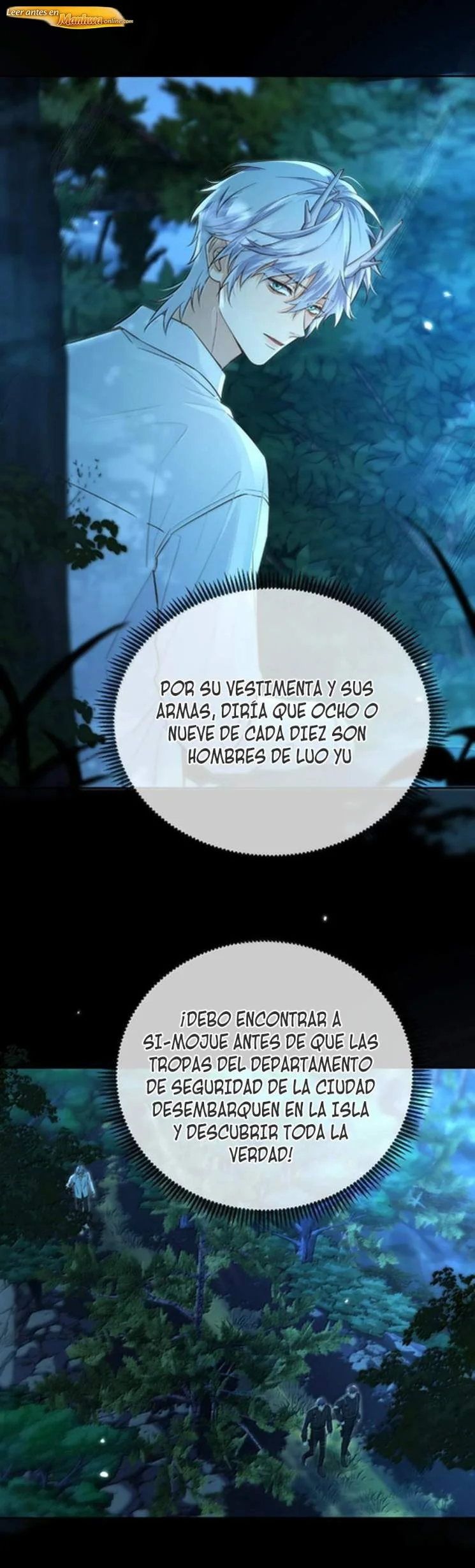 Amor peligroso entre hermanos Capítulo 107 - página 13