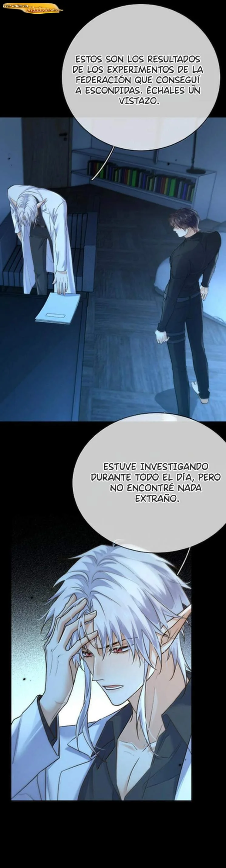 Amor peligroso entre hermanos Capítulo 108 - página 14