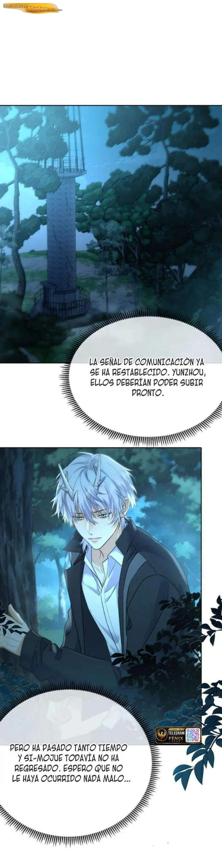 Amor peligroso entre hermanos Capítulo 109 - página 1