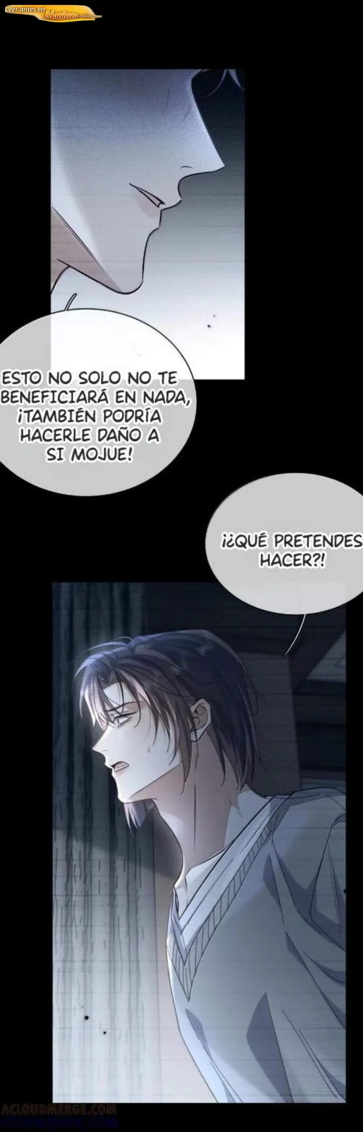 Amor peligroso entre hermanos Capítulo 78 - página 15