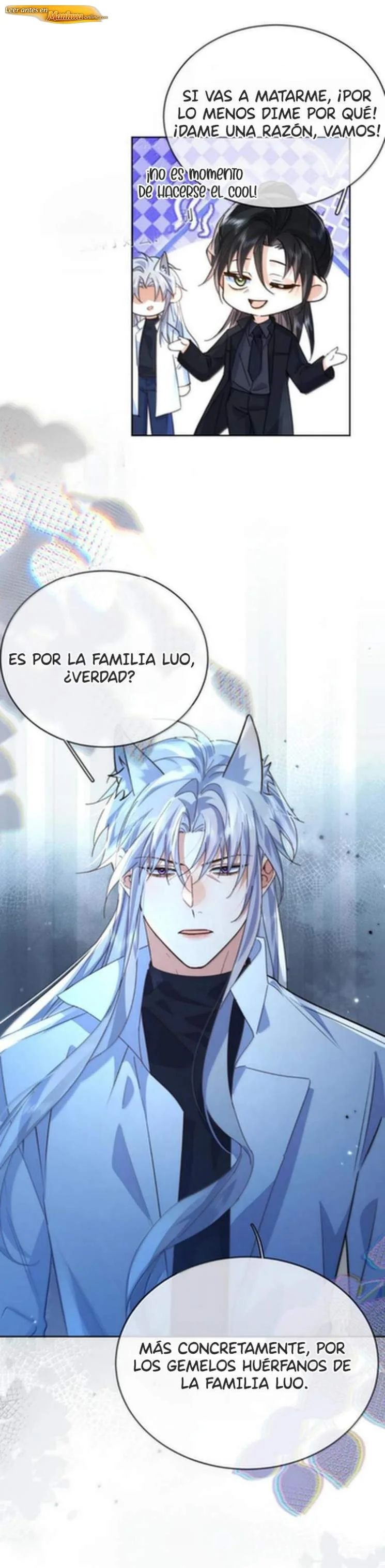 Amor peligroso entre hermanos Capítulo 84 - página 3