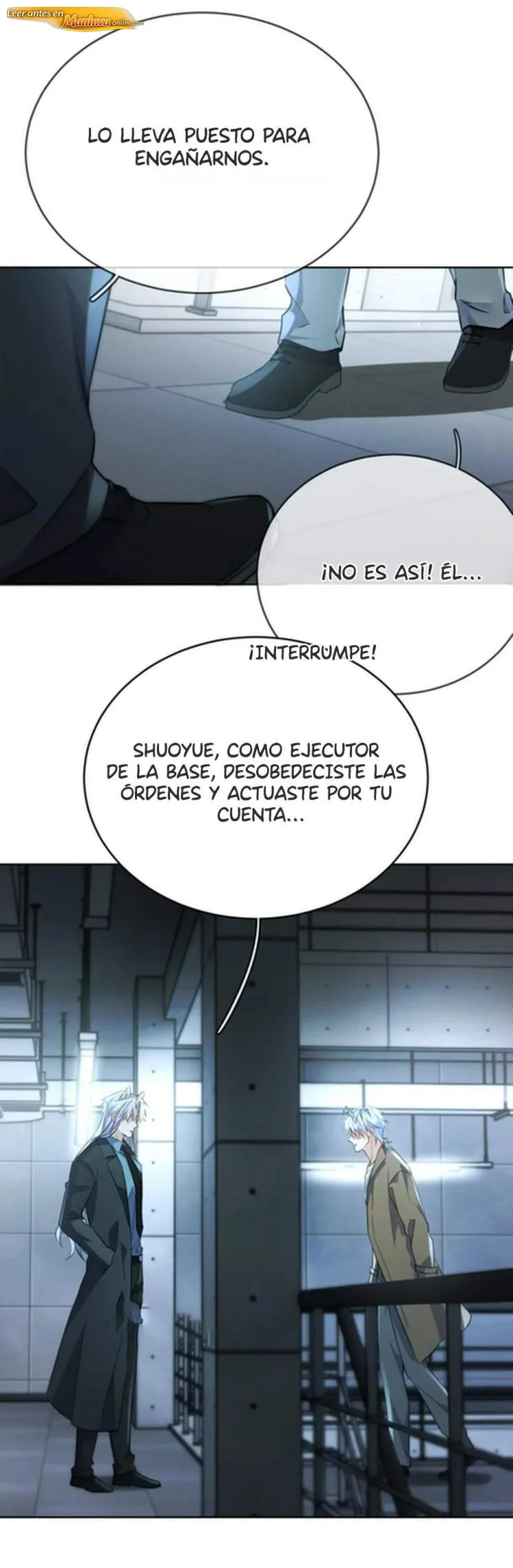 Amor peligroso entre hermanos Capítulo 99 - página 16