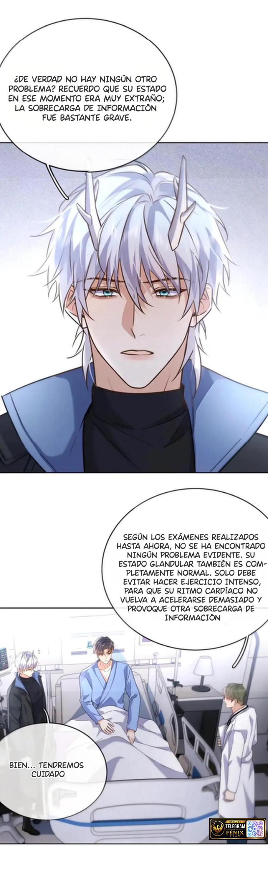 Amor peligroso entre hermanos Capítulo 96 - página 3