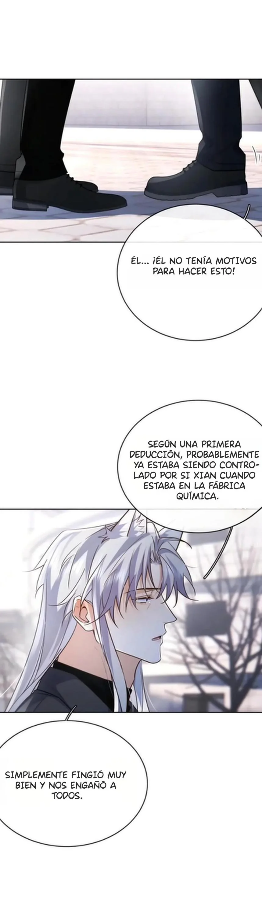 Amor peligroso entre hermanos Capítulo 97 - página 13