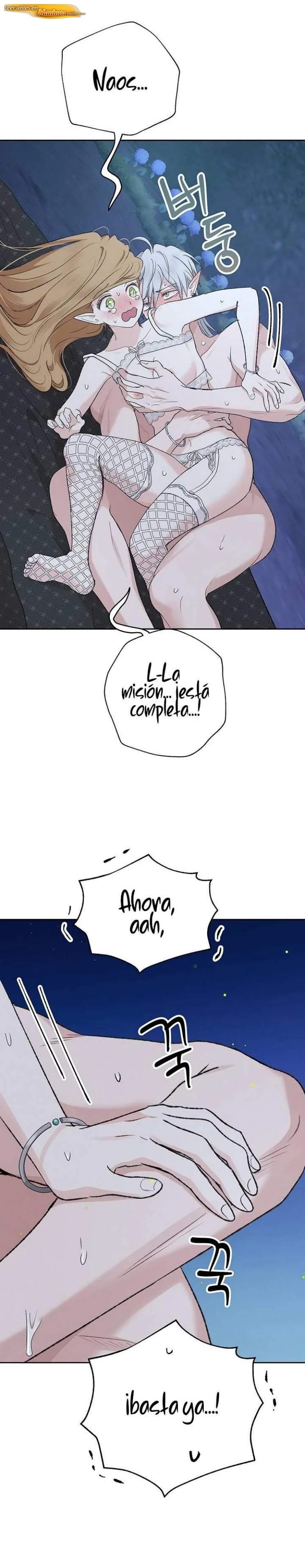 Apareamiento De Elfos Capítulo 49 - página 3