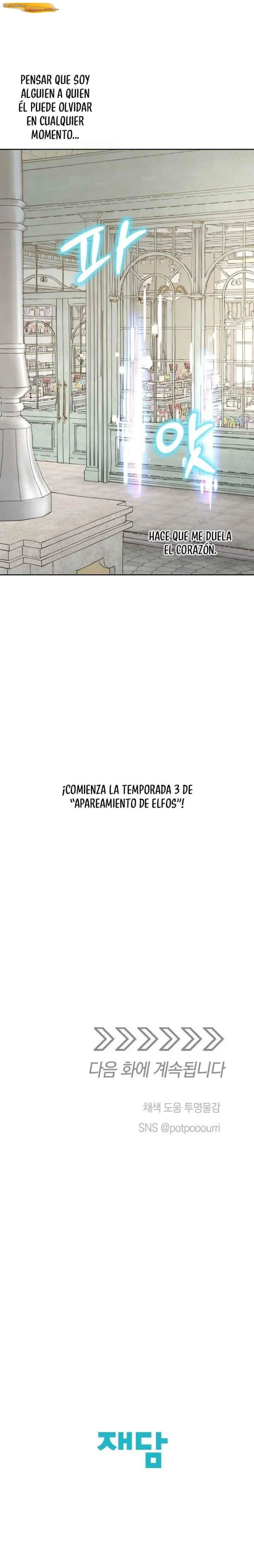 Apareamiento De Elfos Capítulo 65 - página 23