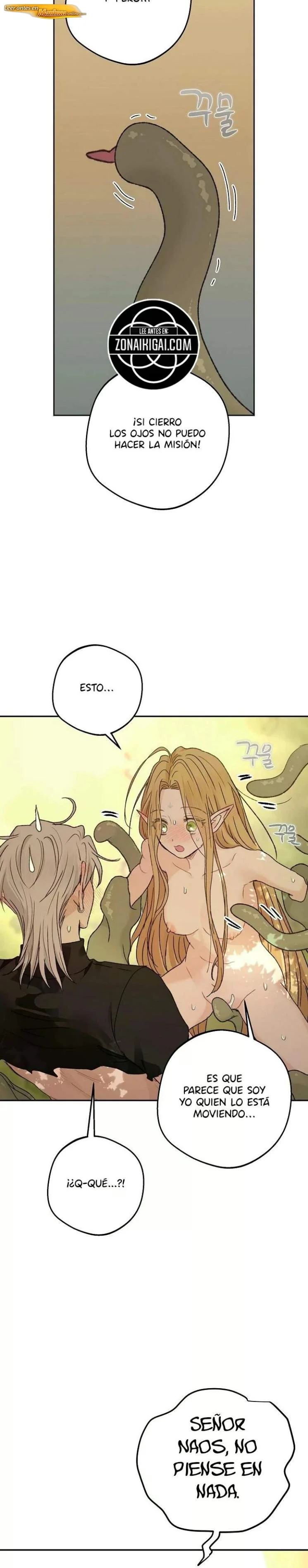 Apareamiento De Elfos Capítulo 70 - página 16