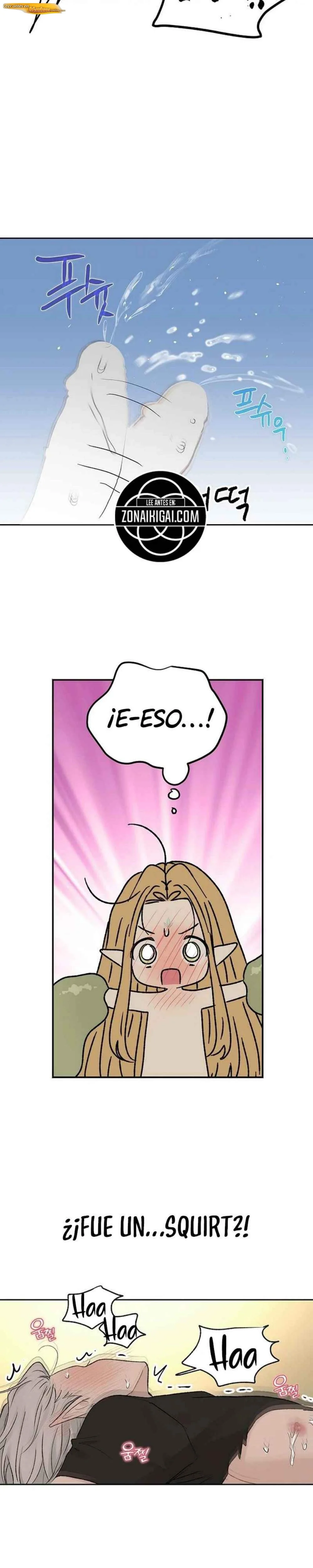 Apareamiento De Elfos Capítulo 71 - página 12