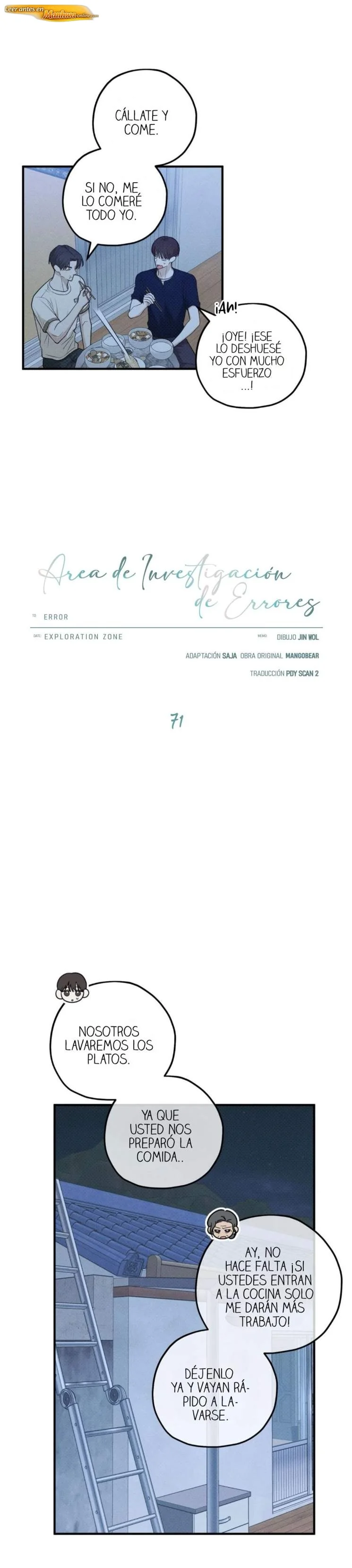 Área de investigación de errores Capítulo 71 - página 3