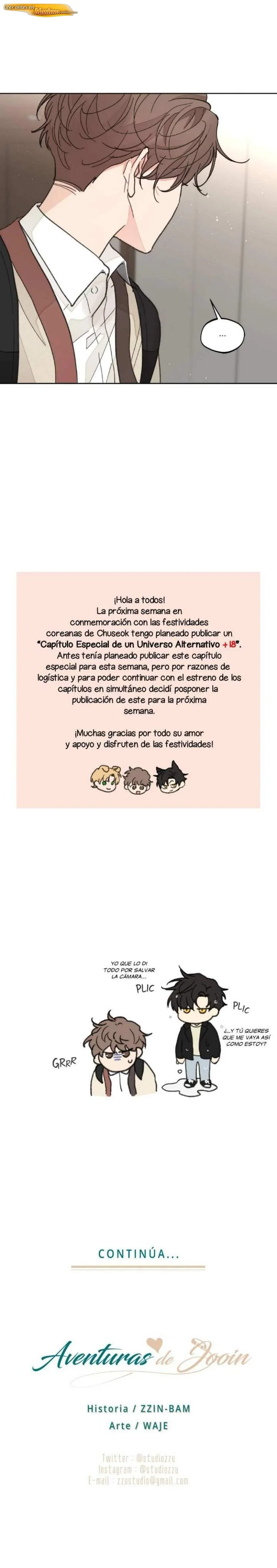 Aventuras de Jooin Capítulo 85 - página 14