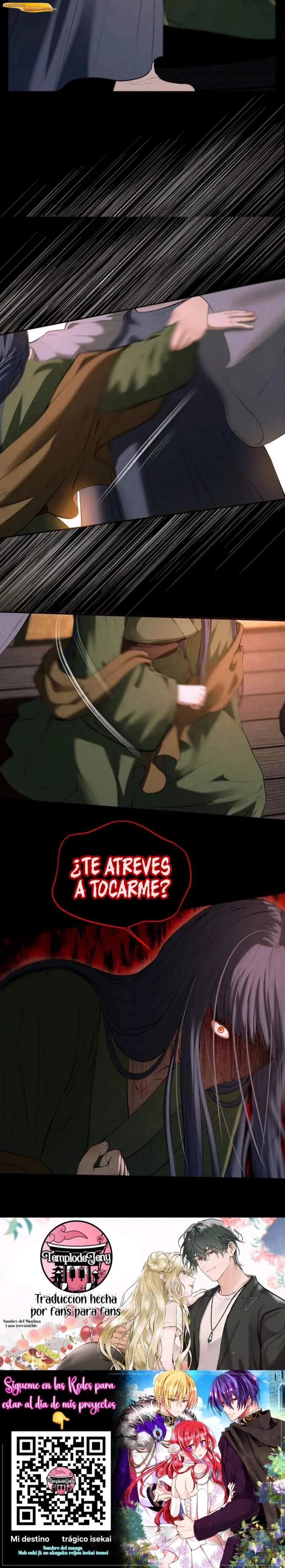 Bajo las flores caídas Capítulo 25 - página 13