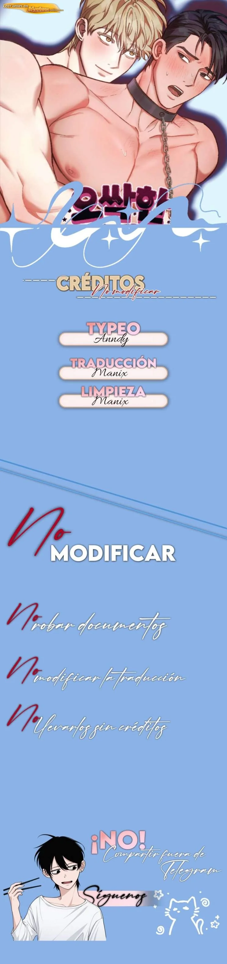 Bebé Espeluznante Capítulo 45 - página 1