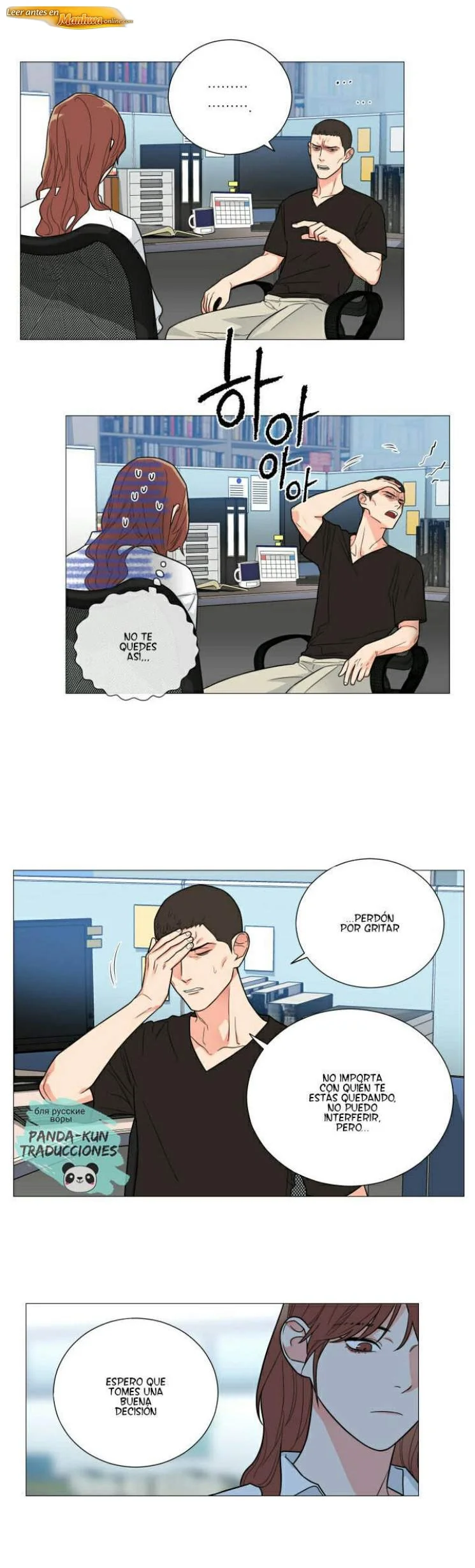 Belleza Sadica Capítulo 109 - página 16