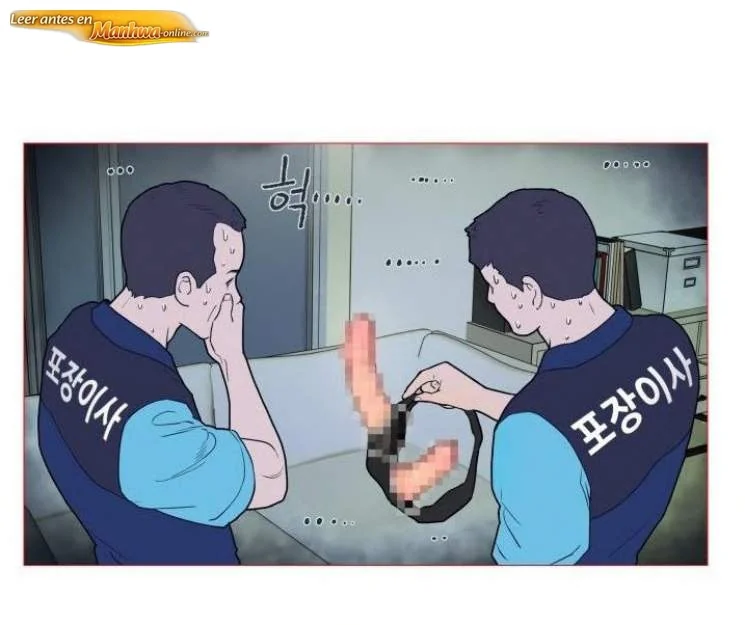 Belleza Sadica Capítulo 67 - página 4