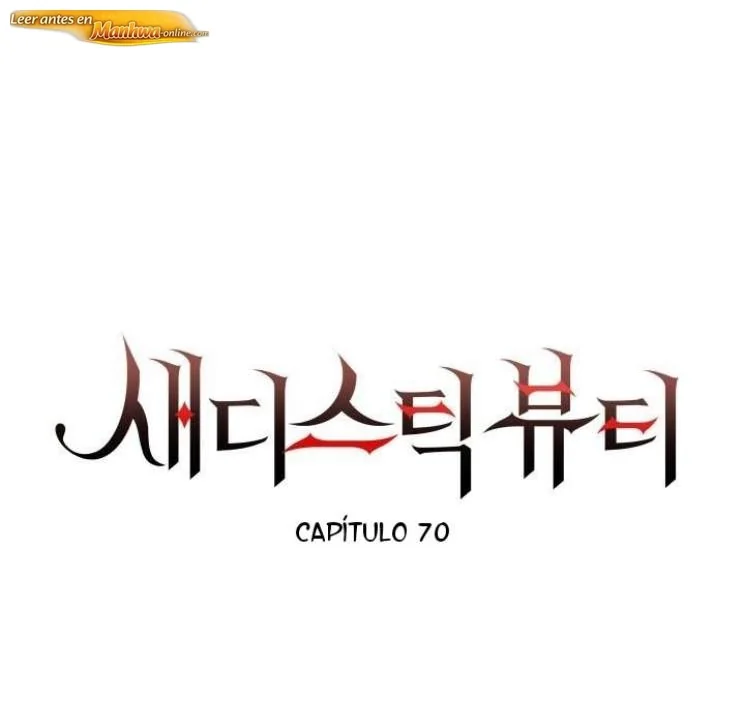 Belleza Sadica Capítulo 70 - página 1