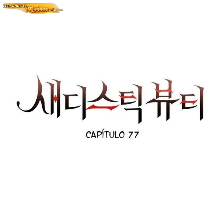 Belleza Sadica Capítulo 77 - página 1