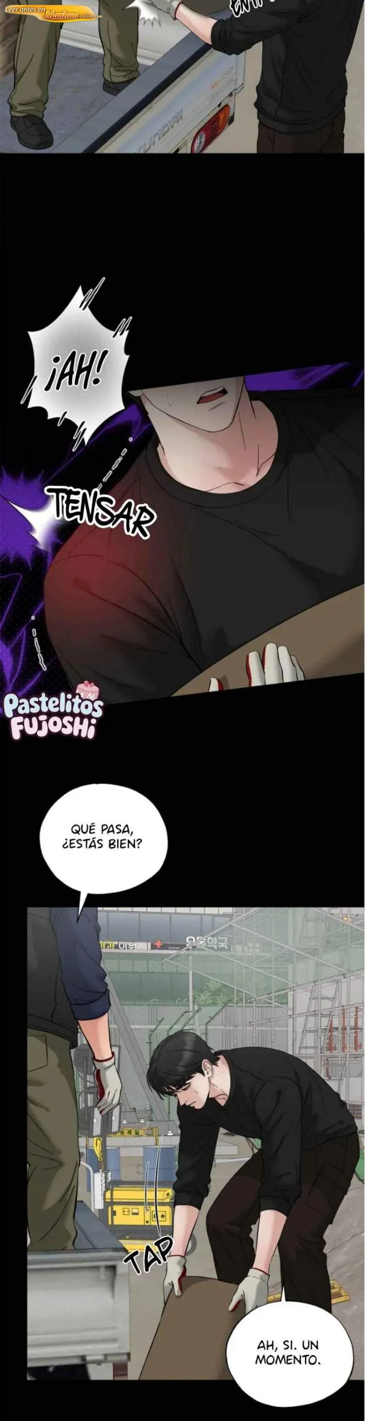Bienvenidos a Howoldang Capítulo 11 - página 16