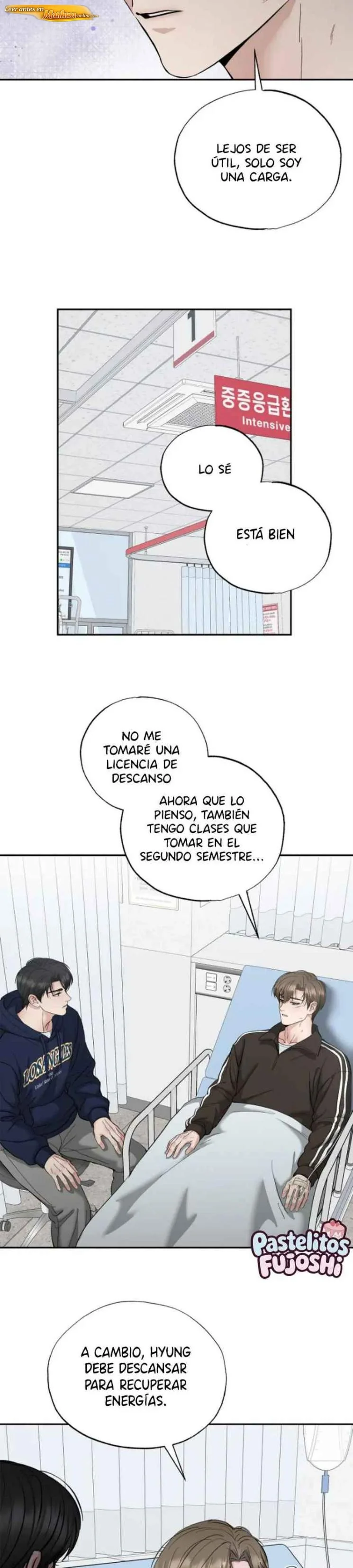 Bienvenidos a Howoldang Capítulo 13 - página 21