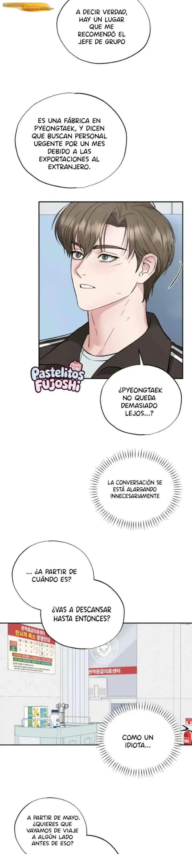 Bienvenidos a Howoldang Capítulo 13 - página 23