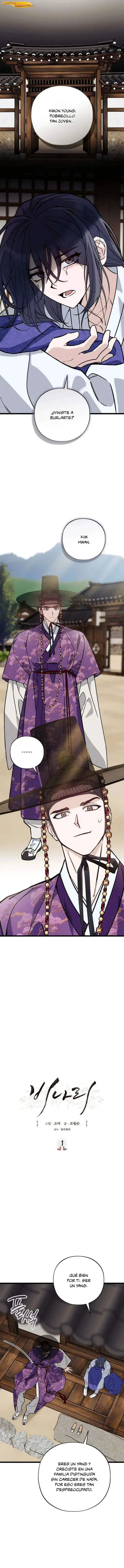 Binari manhwa yaoi Capítulo 01 - página 6
