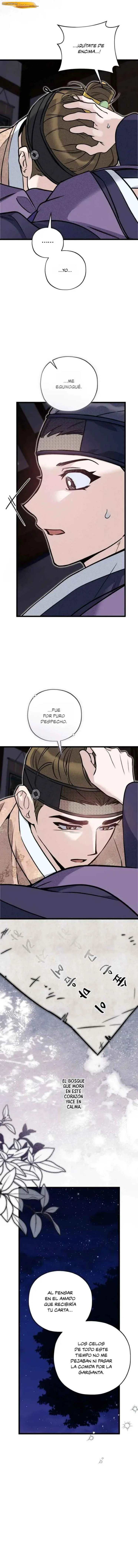 Binari manhwa yaoi Capítulo 06 - página 13