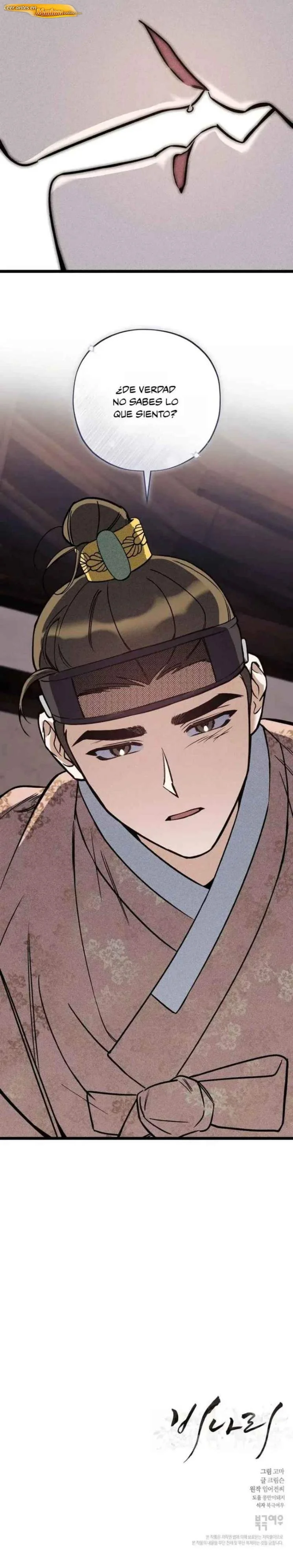 Binari manhwa yaoi Capítulo 06 - página 15