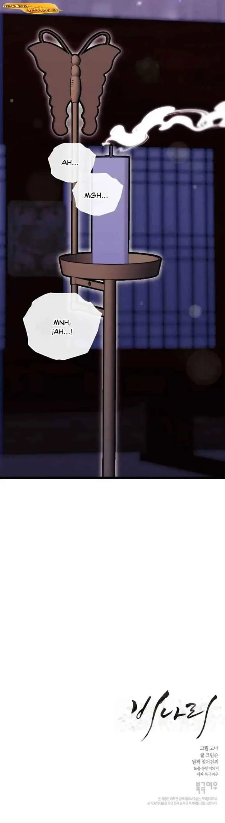 Binari manhwa yaoi Capítulo 07 - página 13