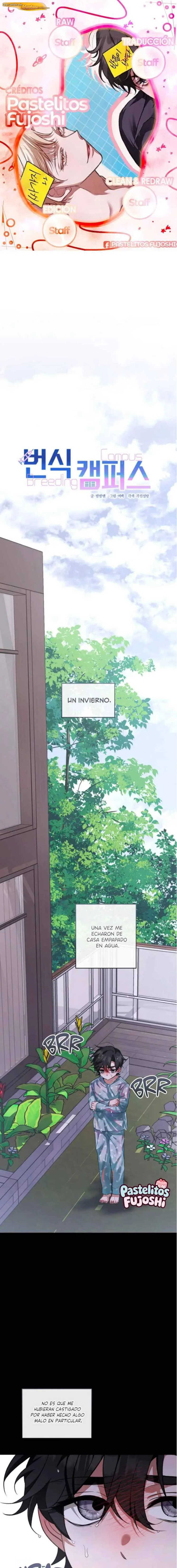 Campus de cría Capítulo 18 - página 1