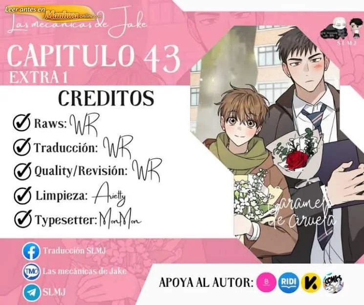 Caramelo de ciruela Capítulo 43 Extra 01 - página 1