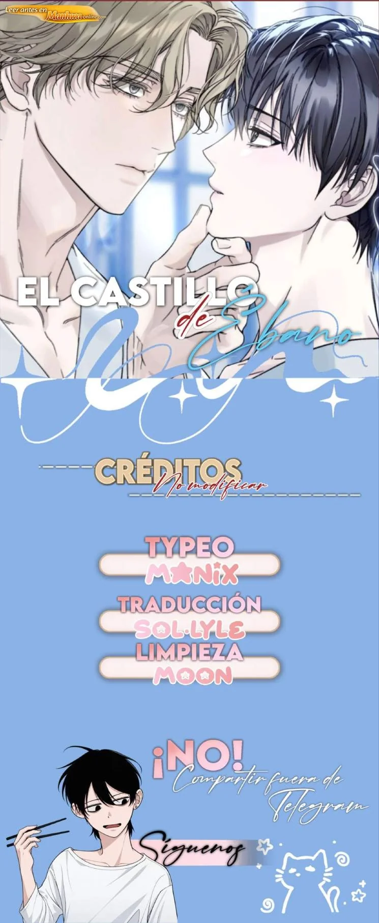 Castillo de ébano Capítulo 41 - página 1