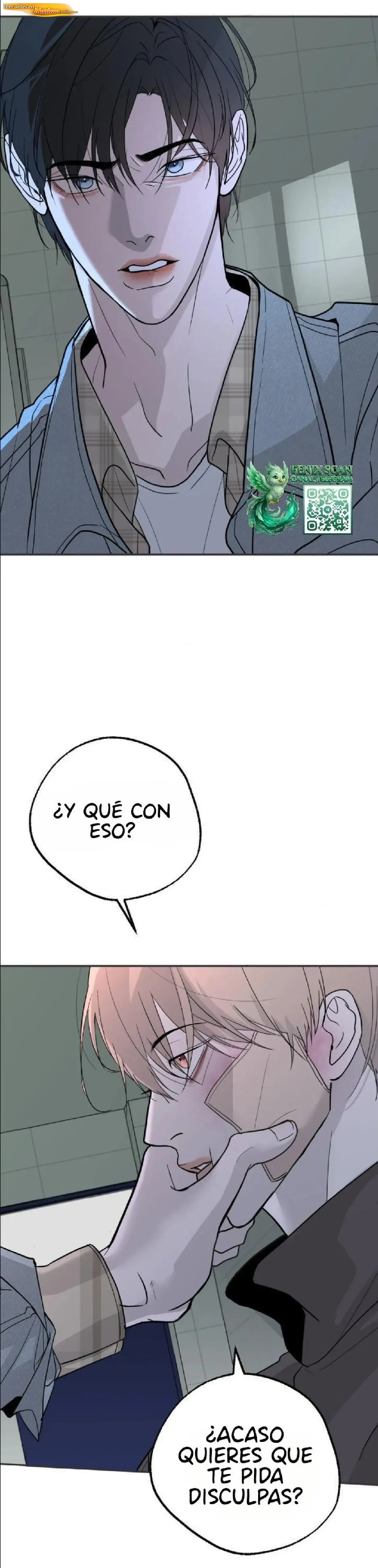 Complejo Desfavorecido Capítulo 07 - página 7