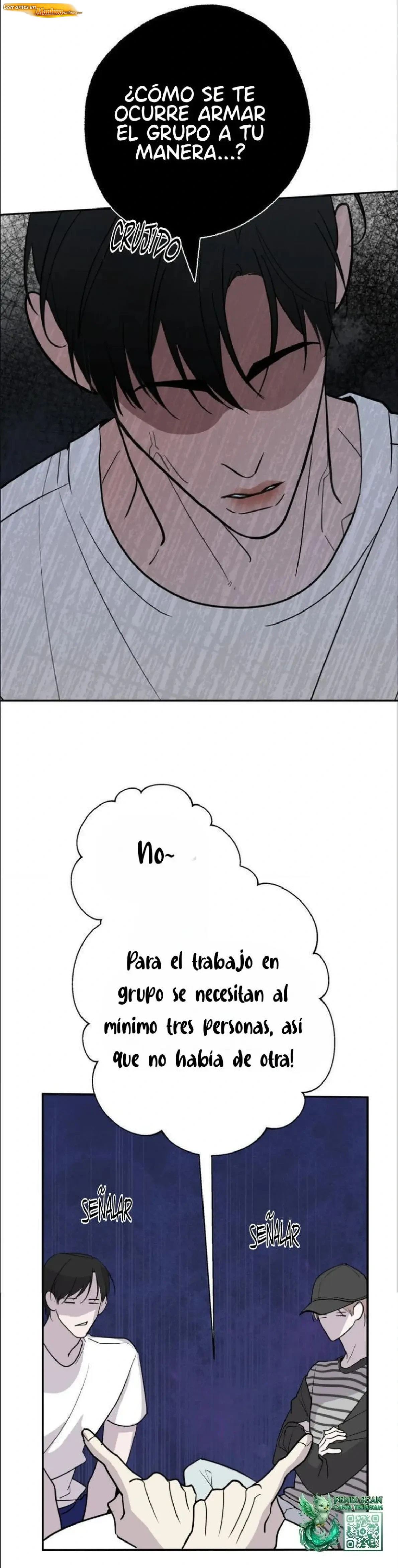 Complejo Desfavorecido Capítulo 11 - página 7