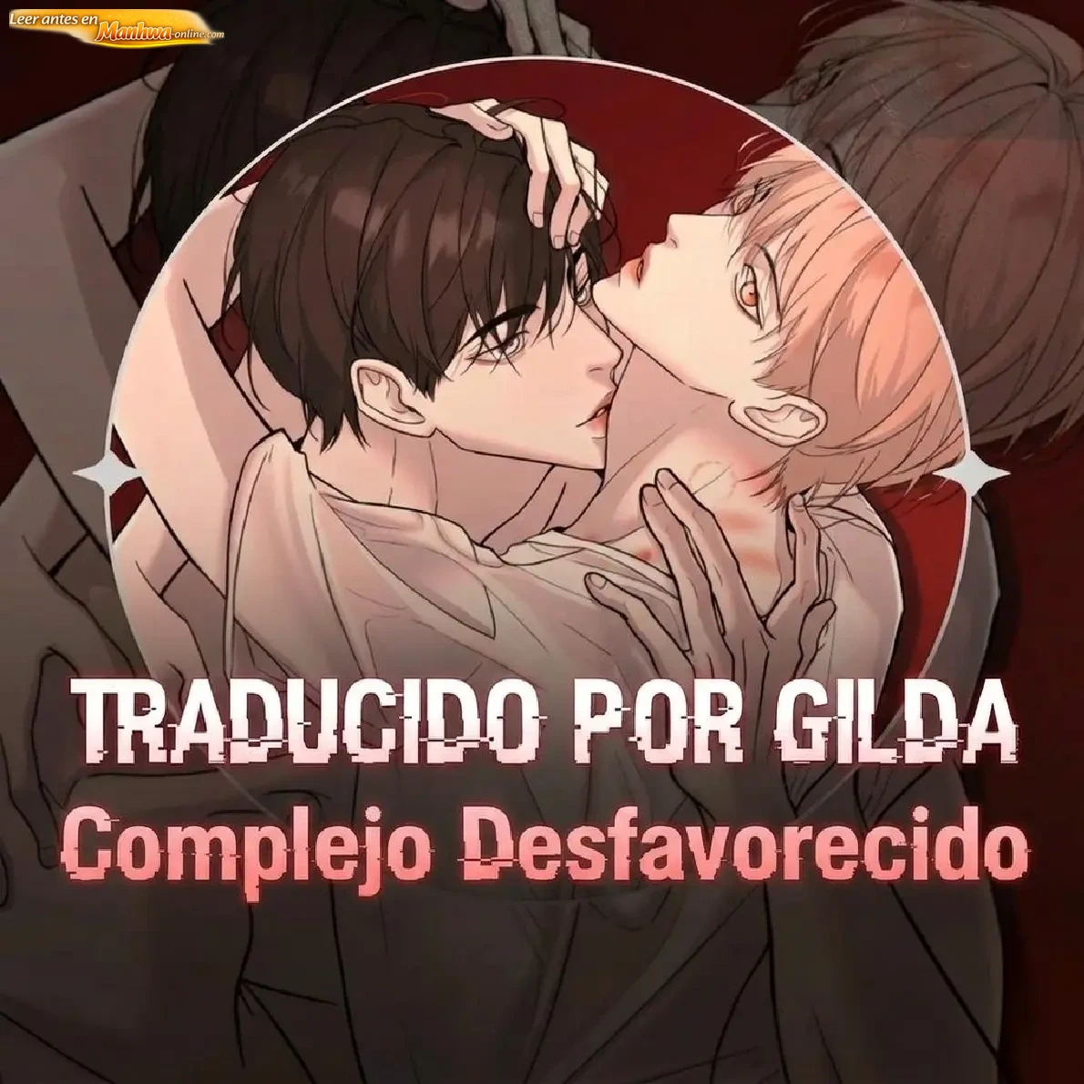 Complejo Desfavorecido Capítulo 14 - página 1