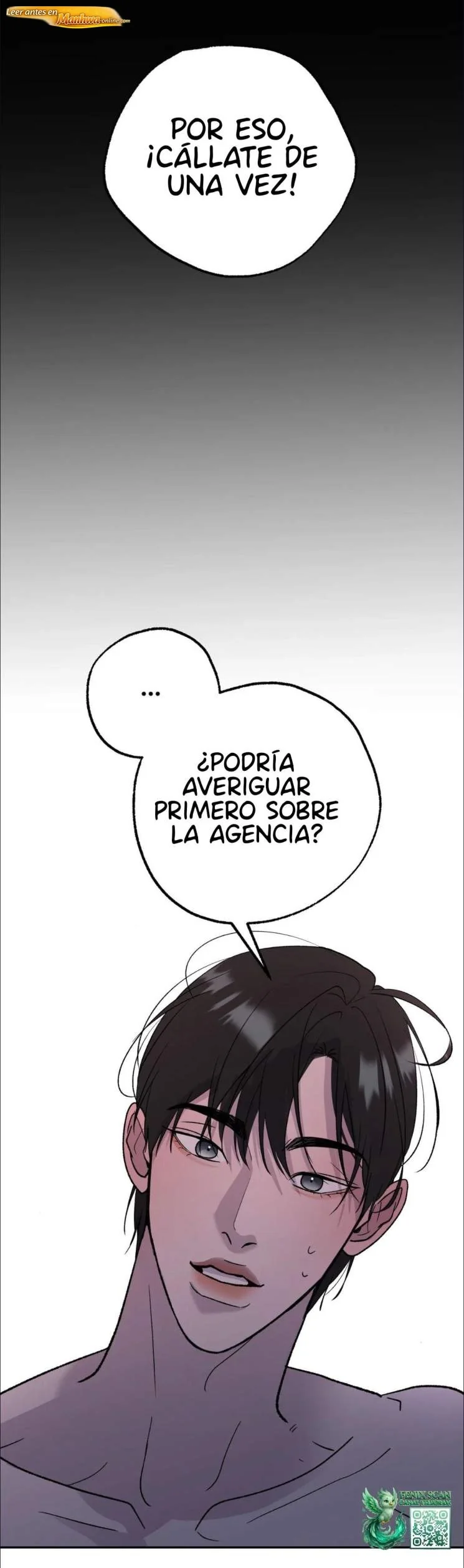 Complejo Desfavorecido Capítulo 15 - página 1