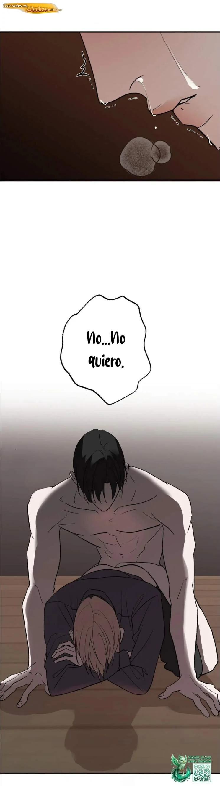 Complejo Desfavorecido Capítulo 18 - página 7