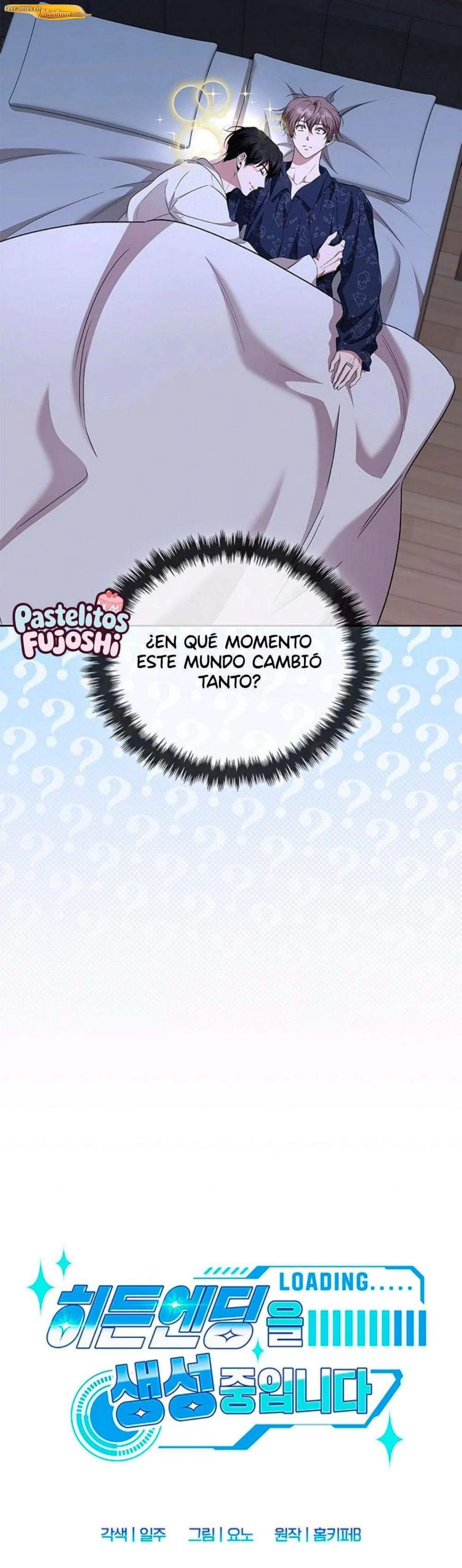 Creando un final oculto Capítulo 31 - página 8