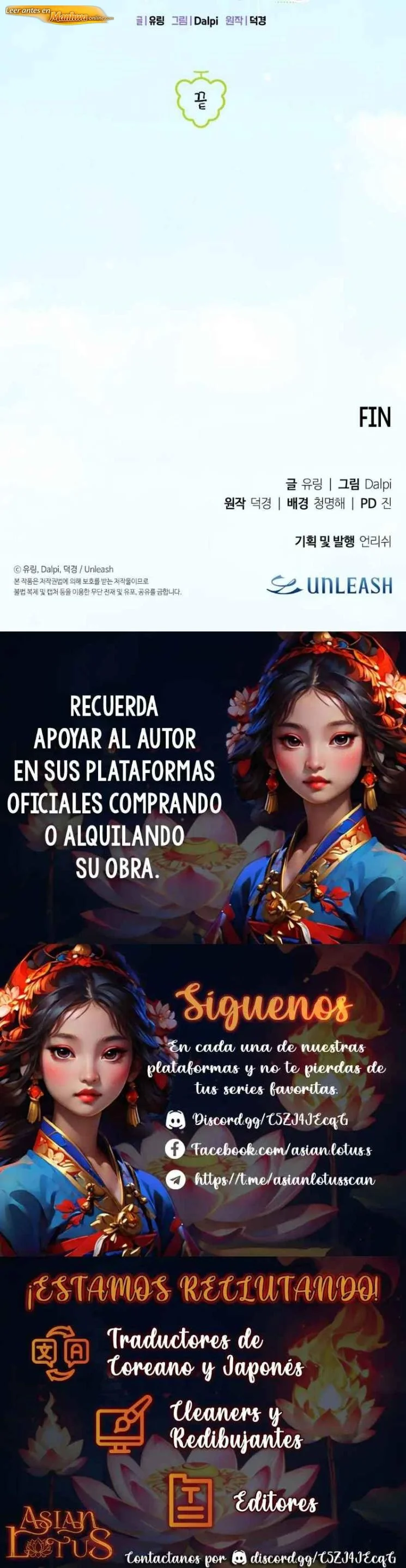 Dar y Recibir Capítulo 10 Completo - página 14