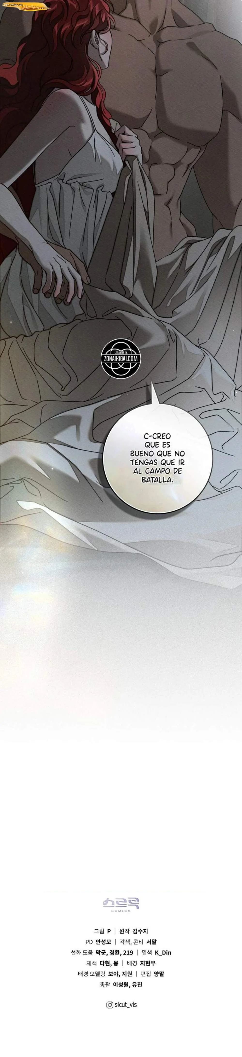 Debajo del roble Capítulo 158 - página 16
