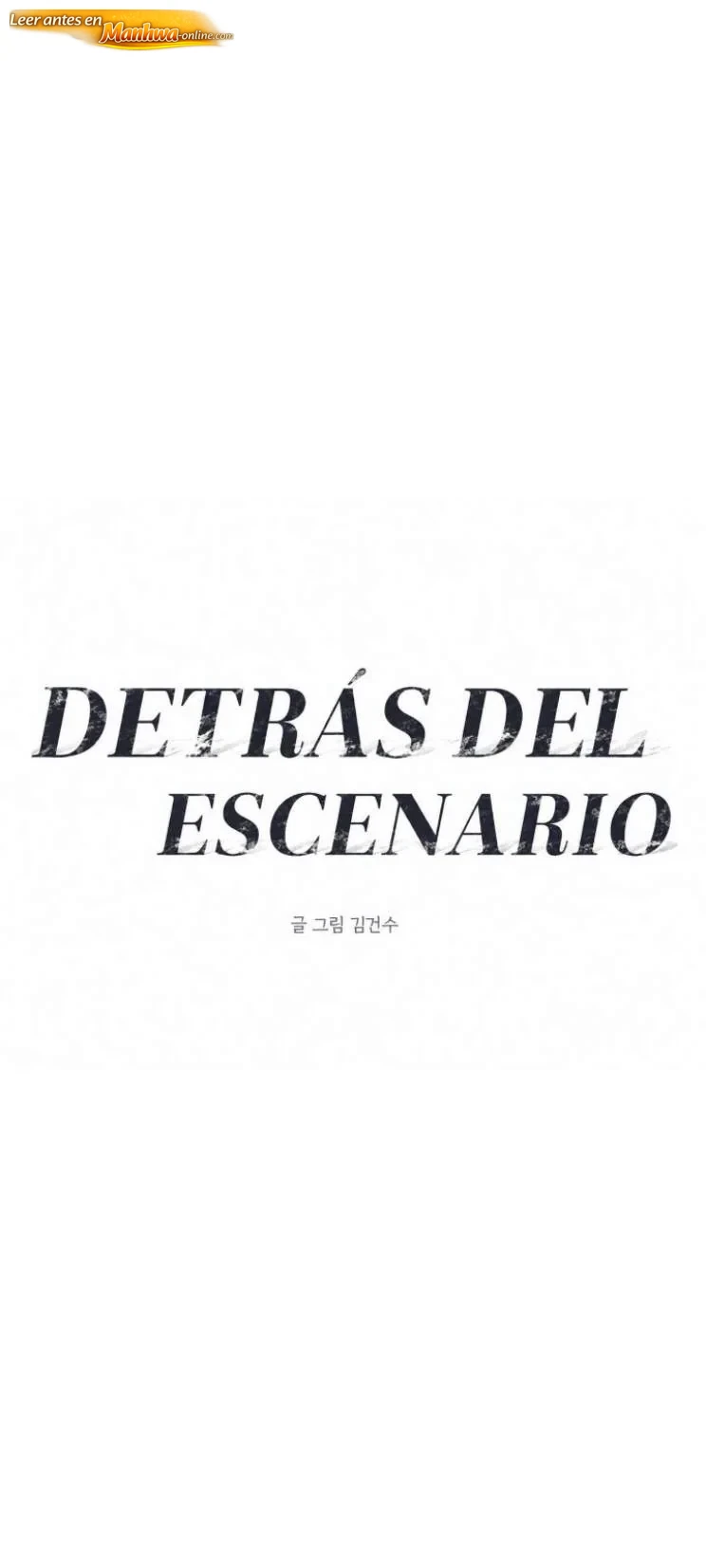 Tras bambalinas Capítulo 44.5 Extra 01 - página 6
