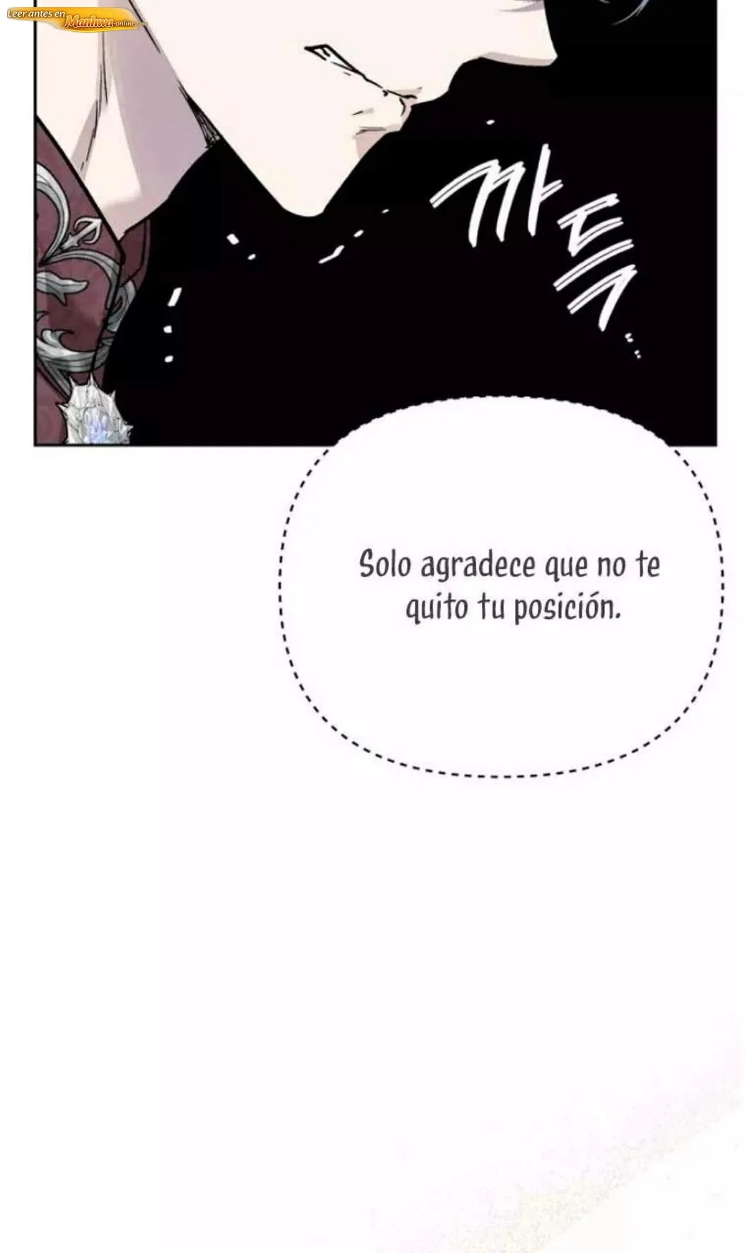 Dome al perro rabioso de mi marido Capítulo 02 - página 15