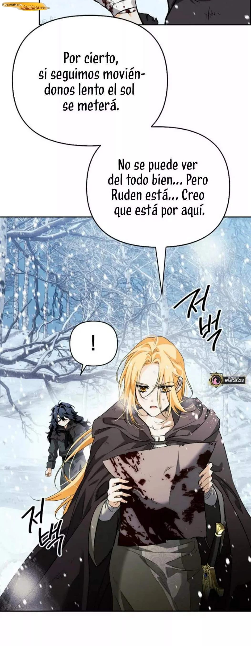 Dome al perro rabioso de mi marido Capítulo 03 - página 56