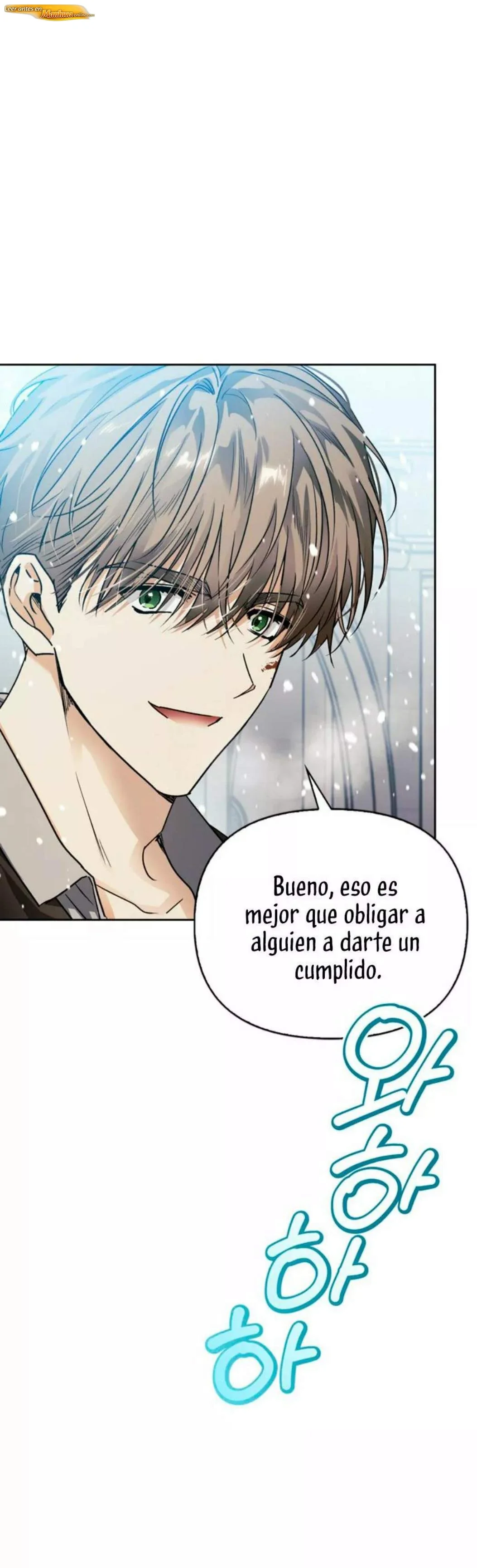 Dome al perro rabioso de mi marido Capítulo 09 - página 56