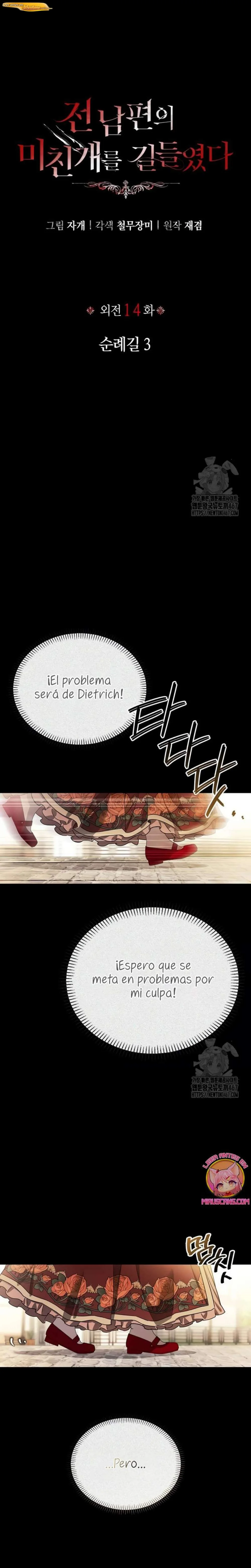 Dome al perro rabioso de mi marido Capítulo 106 - página 6
