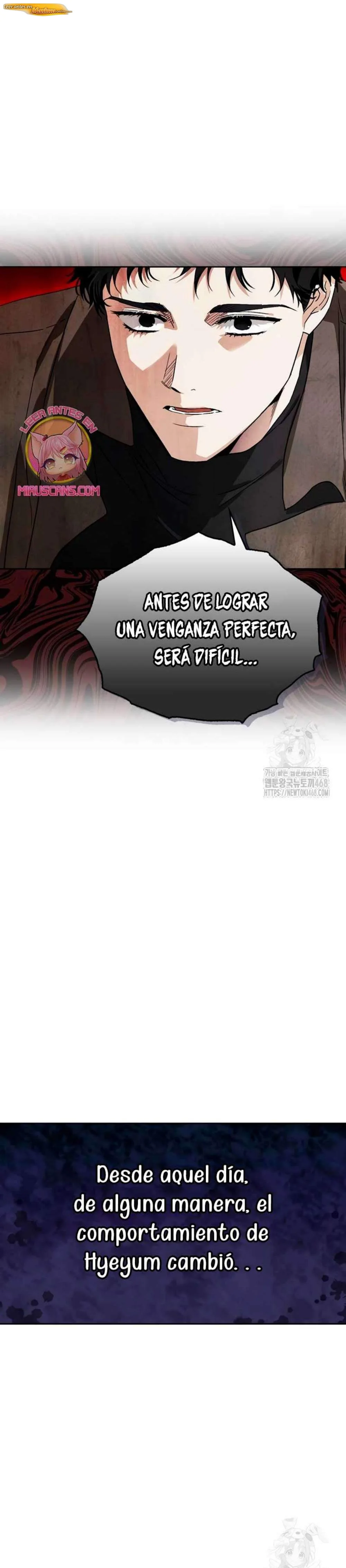 Dome al perro rabioso de mi marido Capítulo 109 - página 17